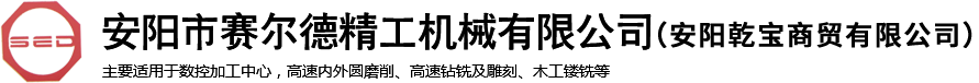 鋼絲螺套